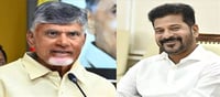 చంద్రబాబుకు బిగ్ షాక్.. ఆ ప్రాజెక్టు అడ్డుకుంటున్న రేవంత్?